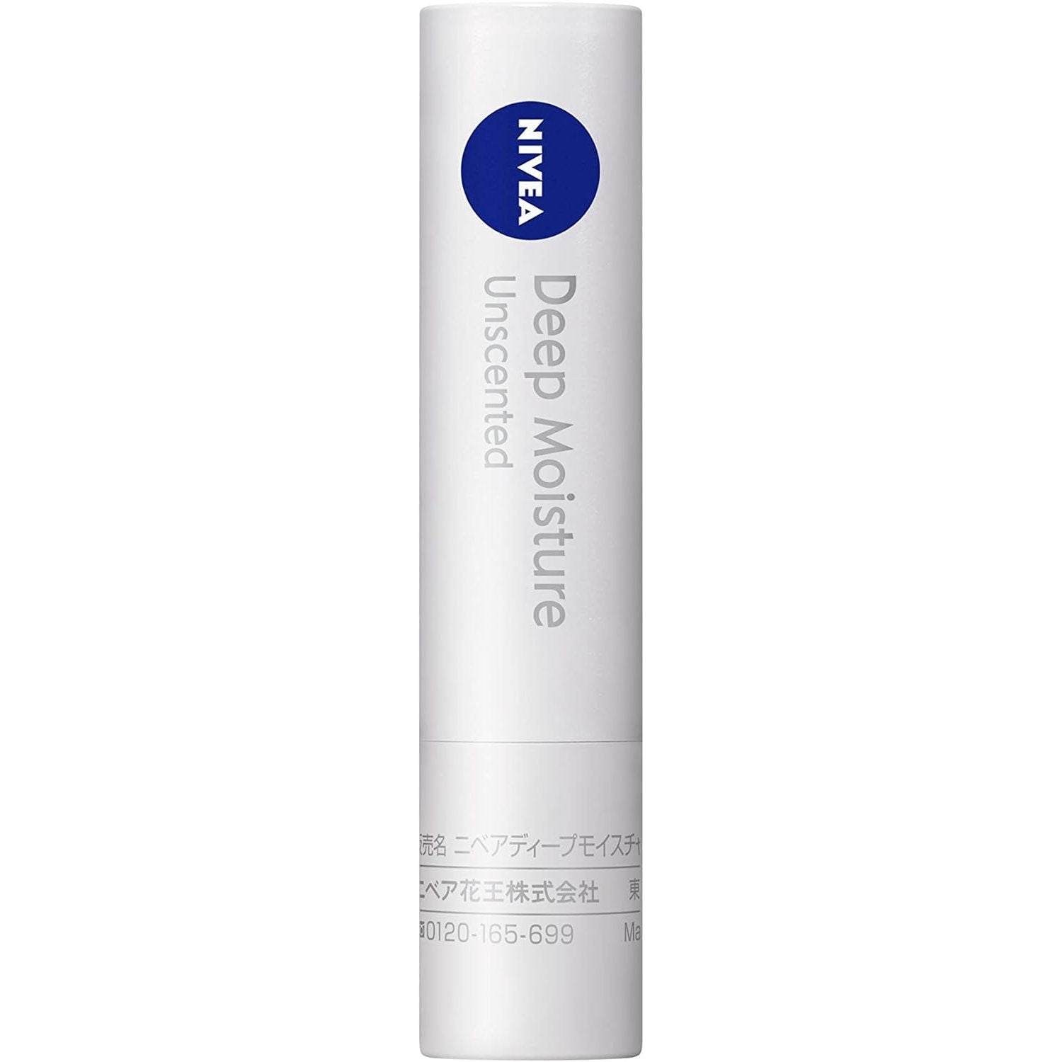 Nivea Deep Moisture Lip Balm - Unscented Lip Care for Dry & Chapped Lips - 2.2g Tube - Perfect for Winter Protection & Daily Hydration