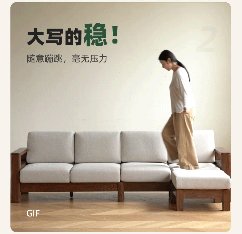 Solid Oak Wood Walnut Fabric Sofa - Modern Living Room Furniture for Home & Office Comfort