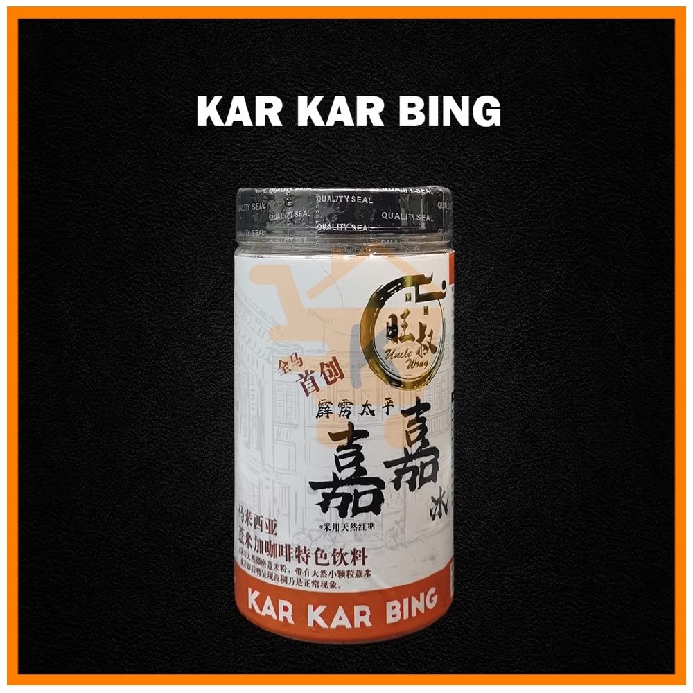 Uncle Wong 100% Artificial Fragrance-Free Taiping Kiam Kopi 3-in-1 Instant Coffee 400g (Kar Kar Bing Barley Mix Coffee) - 6 Pack | Authentic Malaysian Coffee | Perfect for Office, Travel & Home Brewing
