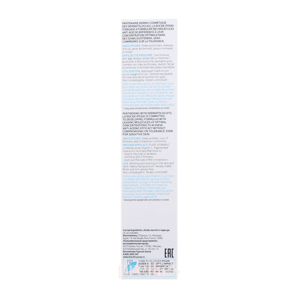 La Roche-Posay Pure Vitamin C Face Cream 40ml - Brightening Anti-Aging Moisturizer for Glowing Skin | Day & Night Use for All Skin Types