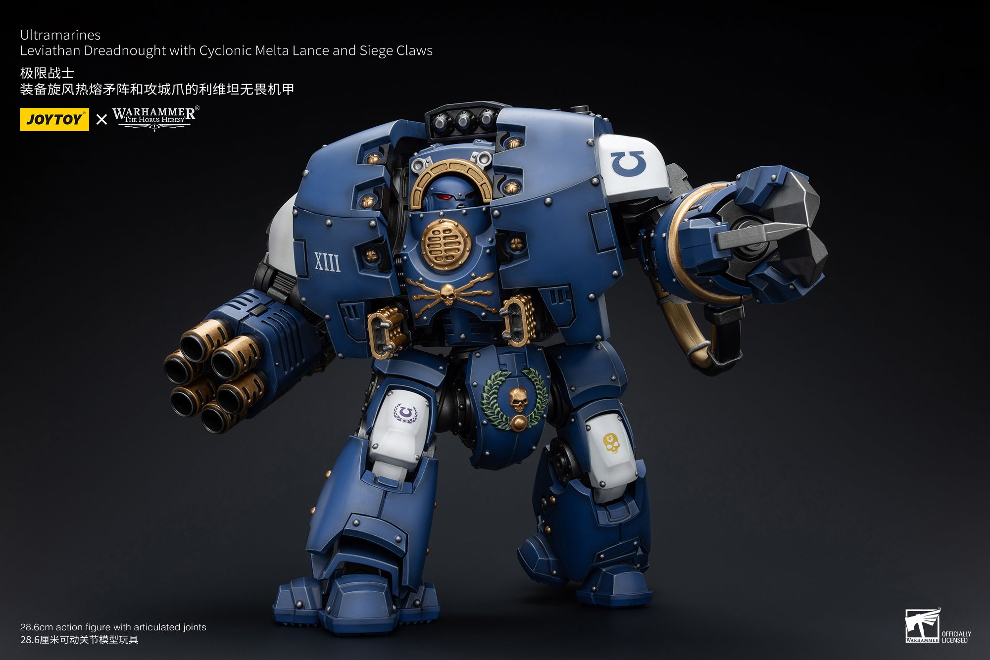 Pre Order JOYTOY 1/18 Warhammer The Horus Heresy Ultramarines Leviathan Dreadnought Action Figure - Cyclonic Melta Lance & Siege Claws Reissue | Collectible Model for Warhammer 40K Fans, Tabletop Gaming & Display