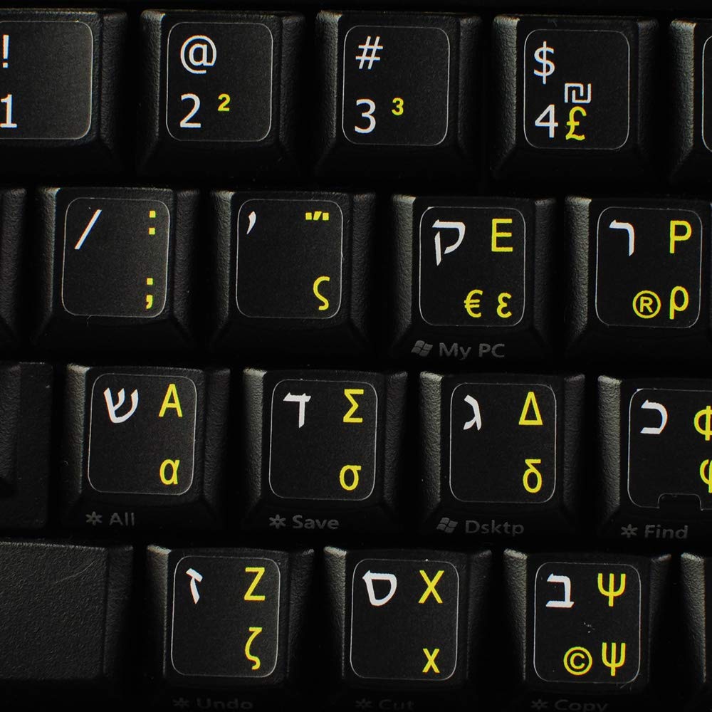 Hebrew-Greek Keyboard Stickers - Non-Transparent Black Background Labels for Desktop, Laptop & Notebook Computers - Perfect for Bilingual Typing, Language Learning & Multilingual Work Environments