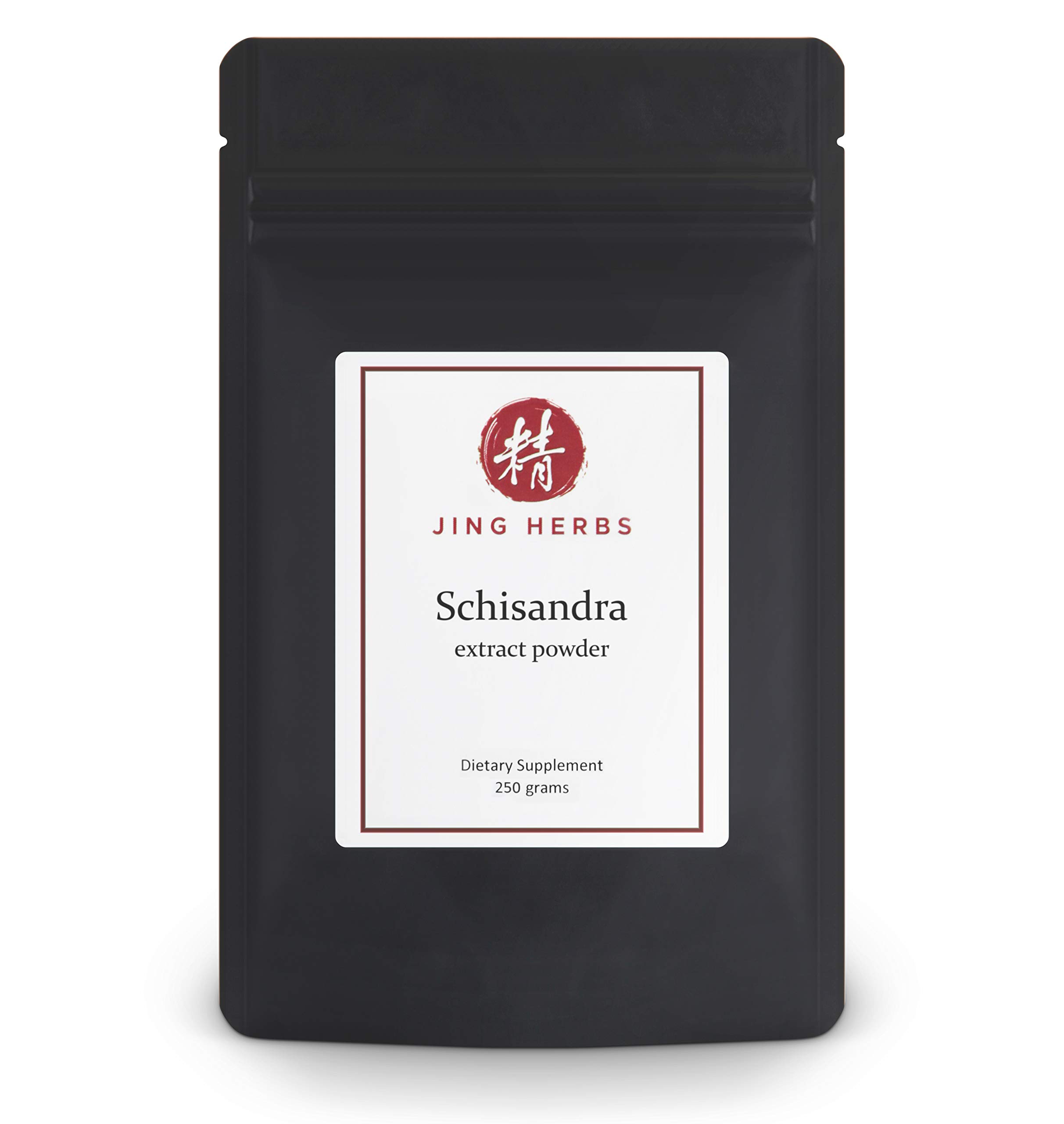 Organic Schisandra Berry Extract Powder - 250g Bulk | Immune Support, Stress Relief & Energy Boost | Perfect for Smoothies, Teas & Wellness Recipes