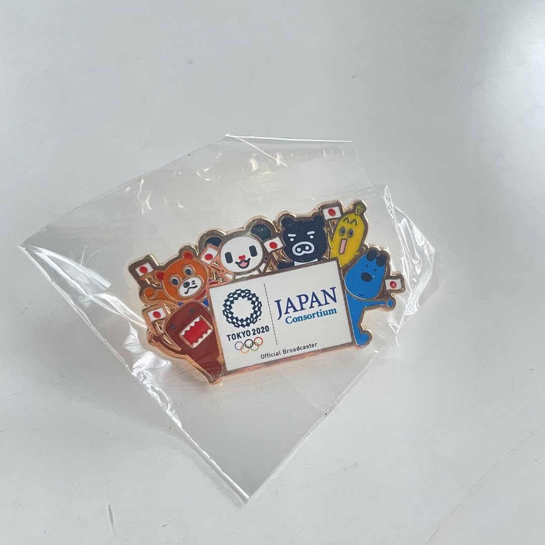 Tokyo Olympics 2020 Collectible Pin Badge Set of 5 - Limited Edition Souvenir for Sports Fans, Memorabilia Collectors & Gift Giving
