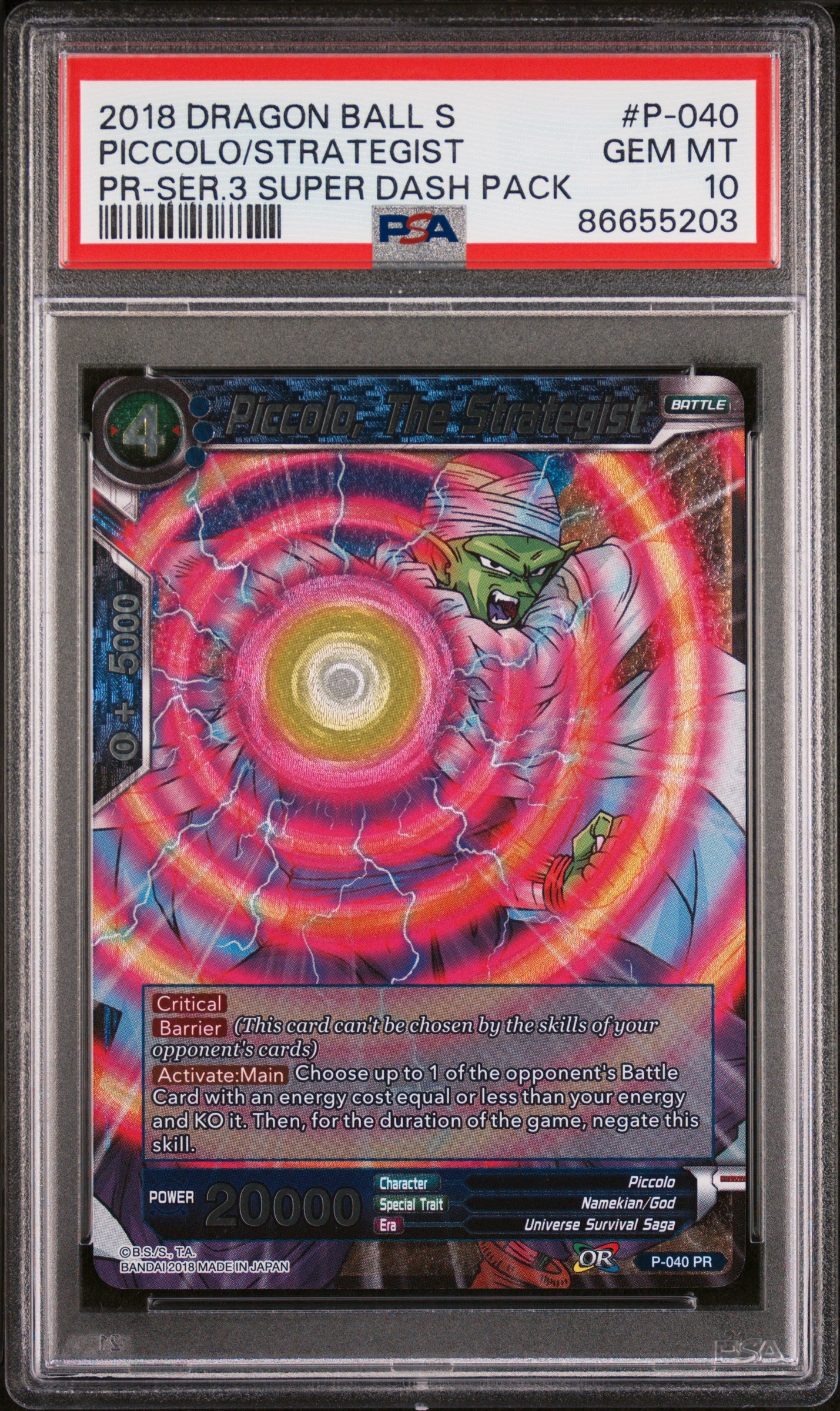 2018 Dragon Ball Super Piccolo Strategist #P 040 PSA 10 Graded Card - Perfect for Collectors, Anime Fans & Dragon Ball Z Memorabilia Display