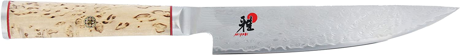Miyabi Birchwood 4-Piece Steak Knife Set - Premium Japanese Steel - Perfect for Steak Dinners, BBQ Parties & Fine Dining