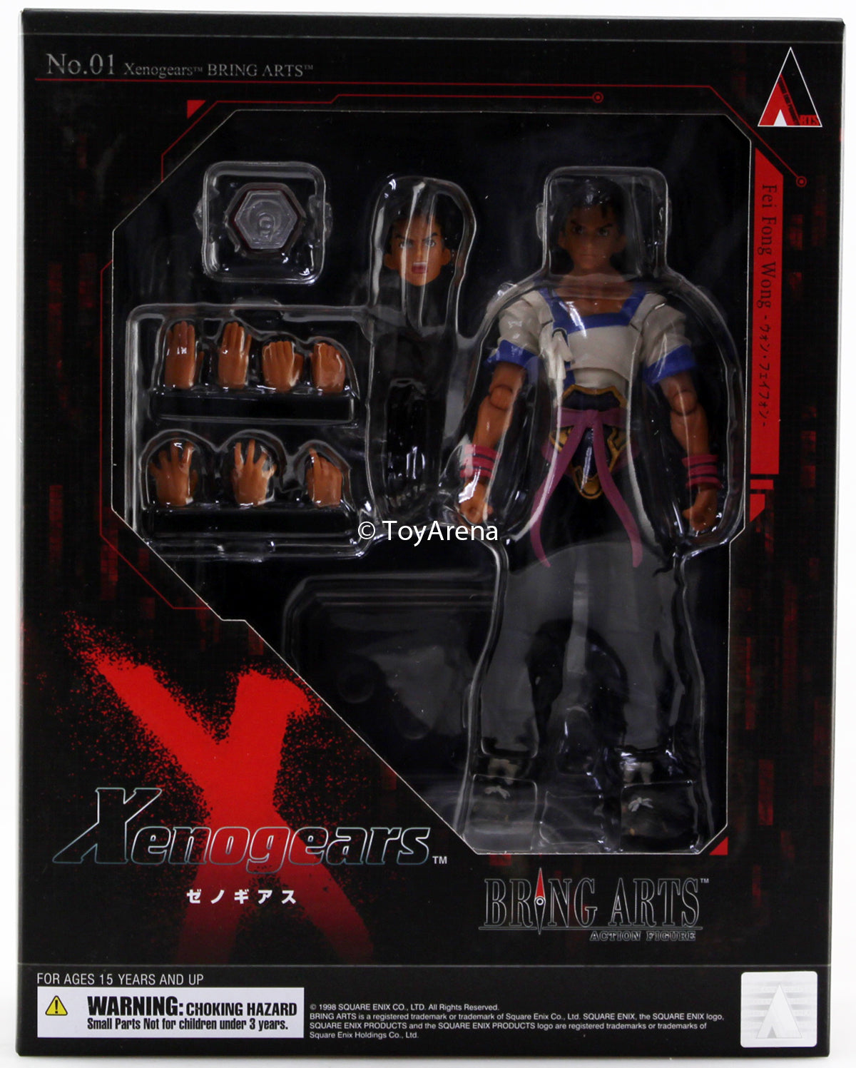 Bring Arts Xenogears Fei Fong Wong Action Figure - Square Enix Collectible Anime Model for Display, Gifts, and Gaming Decor