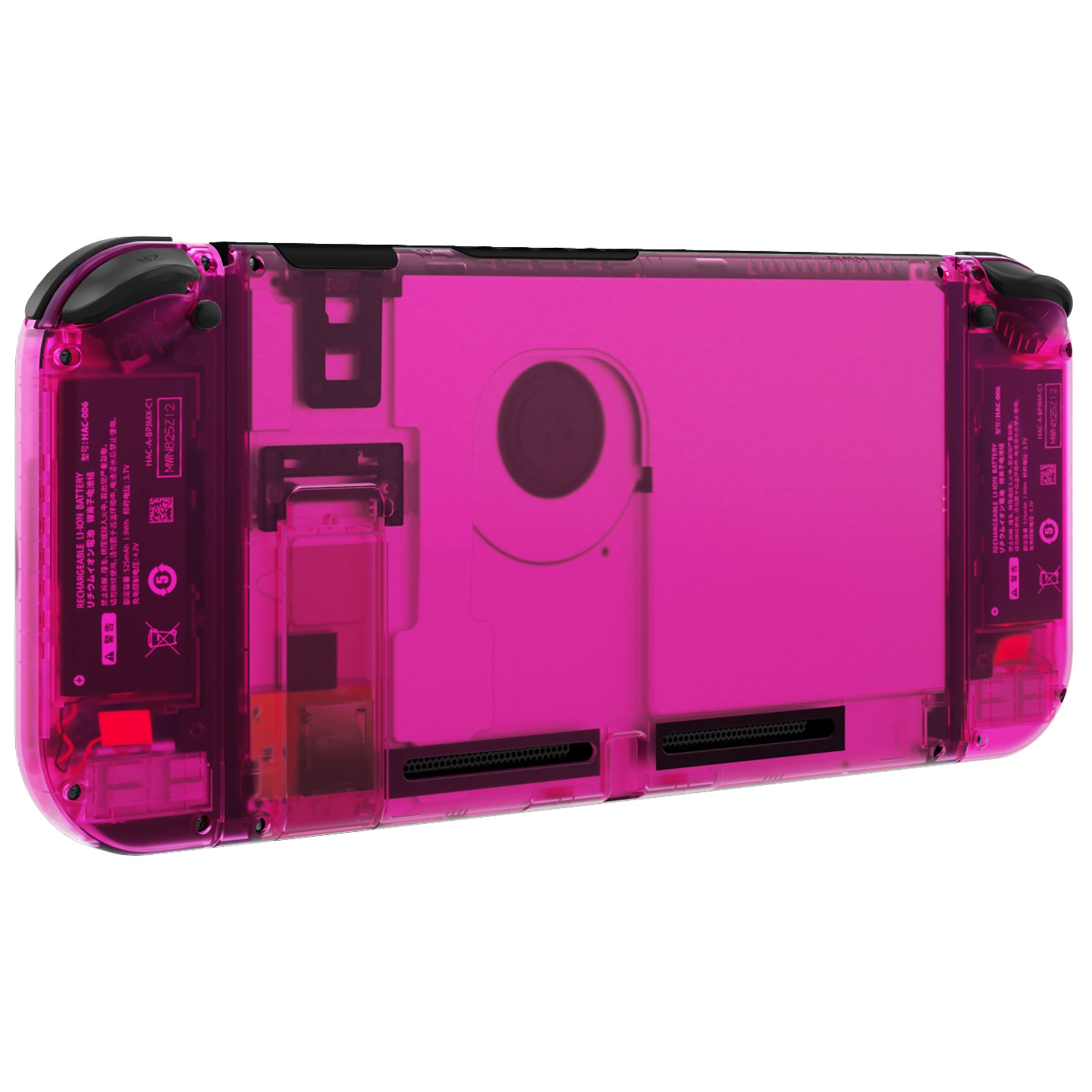 eXtremeRate Clear Candy Pink Back Plate & Full Button Set for Nintendo Switch & Joy-Con Controllers - DIY Replacement Shell for NS Console & Handheld Gaming - Perfect for Customization, Repair, and Gaming Enthusiasts