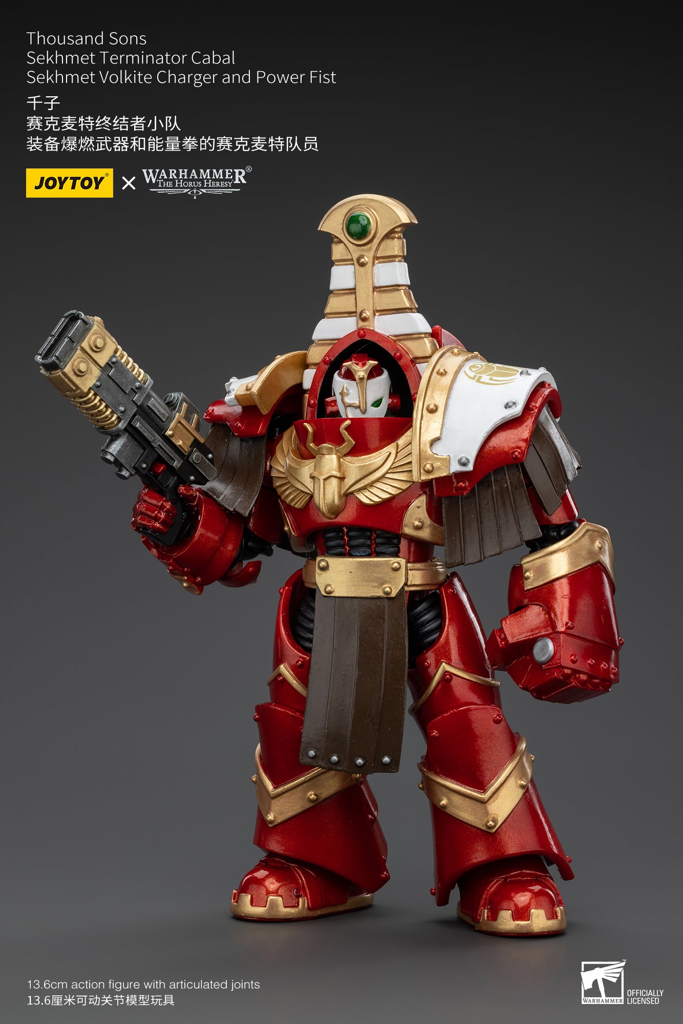 JOYTOY 1/18 Scale Warhammer The Horus Heresy Thousand Sons Sekhmet Terminator Cabal Action Figure - Collectible Model for Display, Gaming & Warhammer 40K Scenes