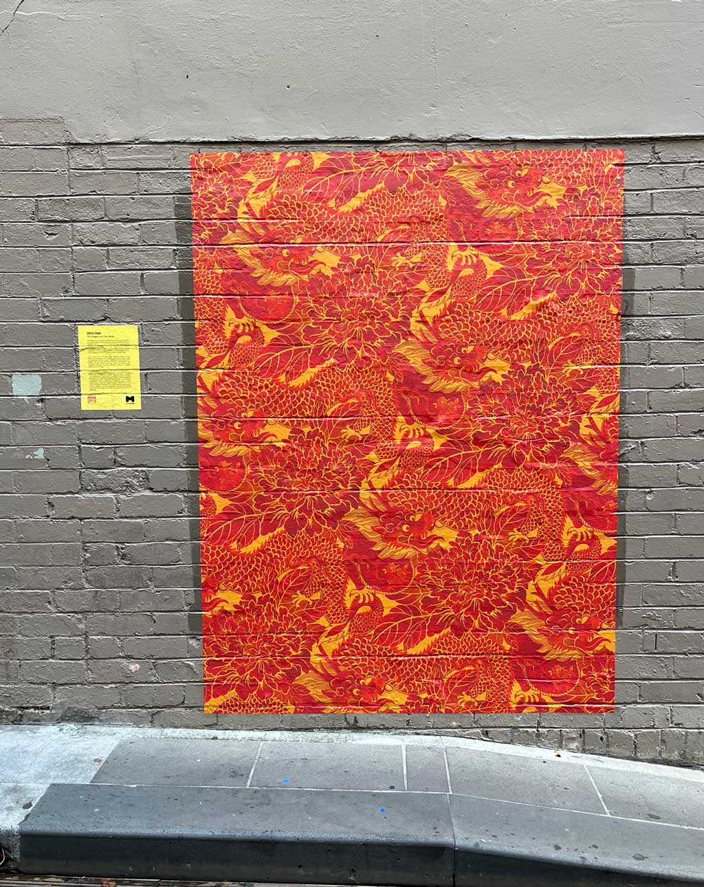 The Dragon and The Peony