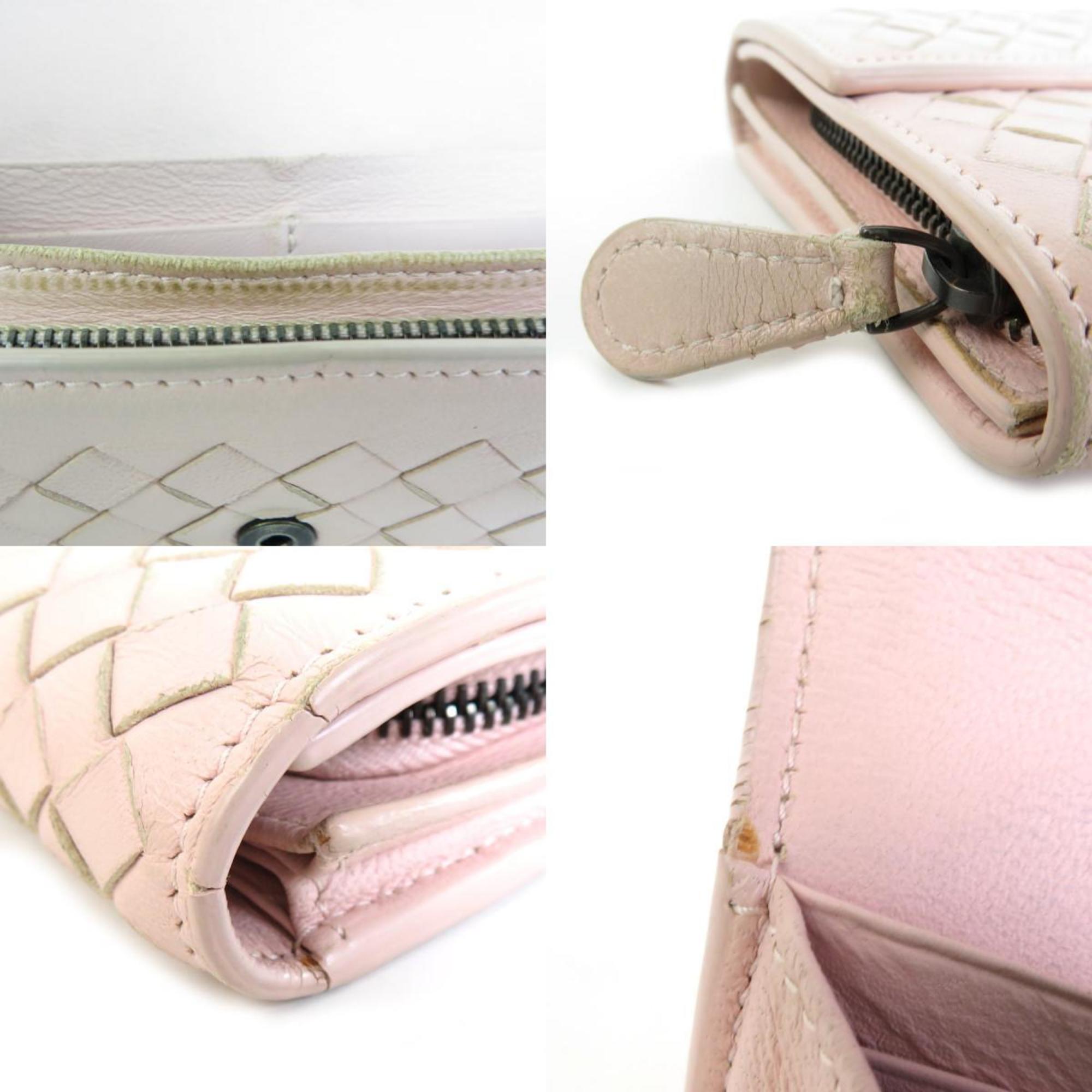 Bottega Veneta Intrecciato Leather Long Wallet for Men & Women - Slim RFID Blocking Bifold Wallet - Perfect for Travel, Business & Everyday Use