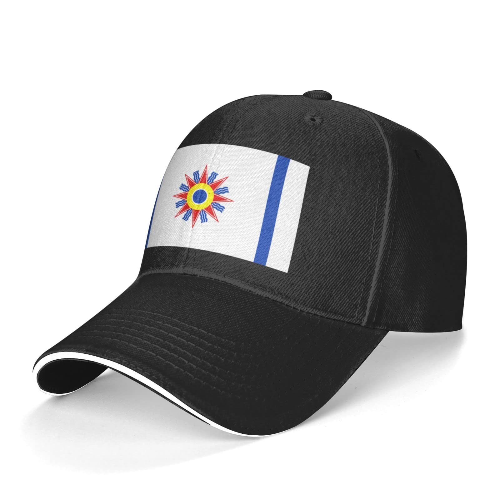 Chaldean Flag Baseball Cap - Adjustable Trucker Hat for Golf, Outdoor & Casual Wear - Custom Black Embroidered Design
