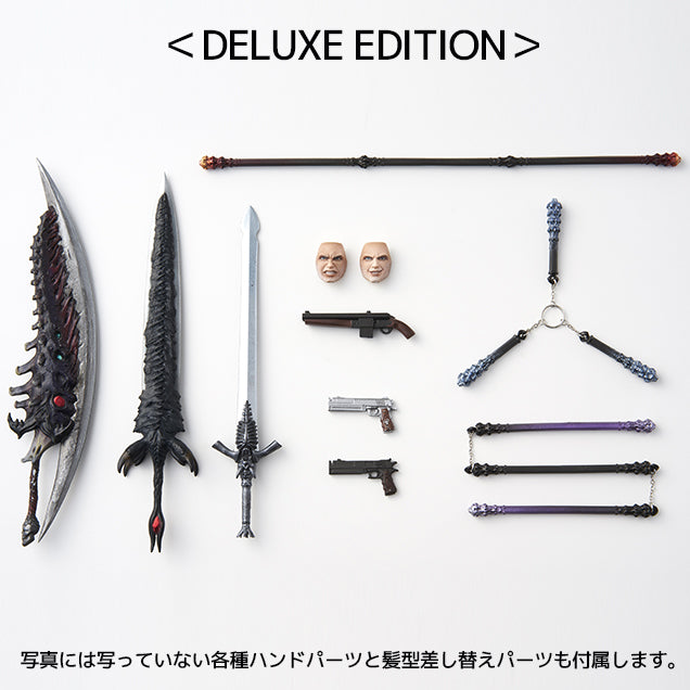 1000toys (Sen Toys) Devil May Cry 5 V Dante 1/12 Scale Deluxe Action Figure - Collectible Anime Model for Display & Gaming Enthusiasts