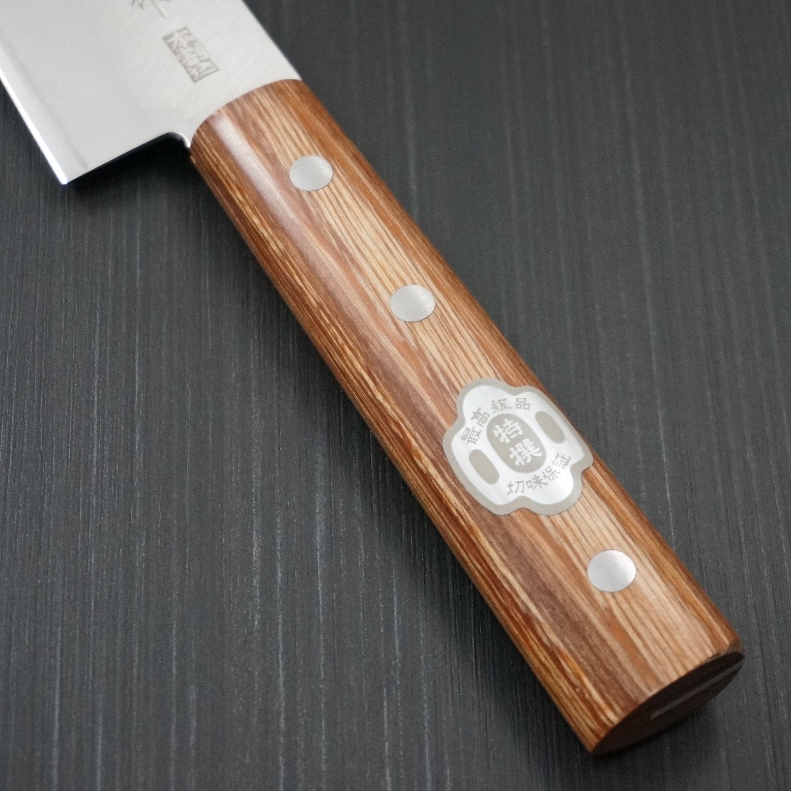 Kanetsune Japanese Chef Knife 180mm - High Carbon Steel Clad Stainless Blade - Professional Kitchen Knife for Slicing, Dicing & Chopping - Perfect for Home Cooks & Chefs