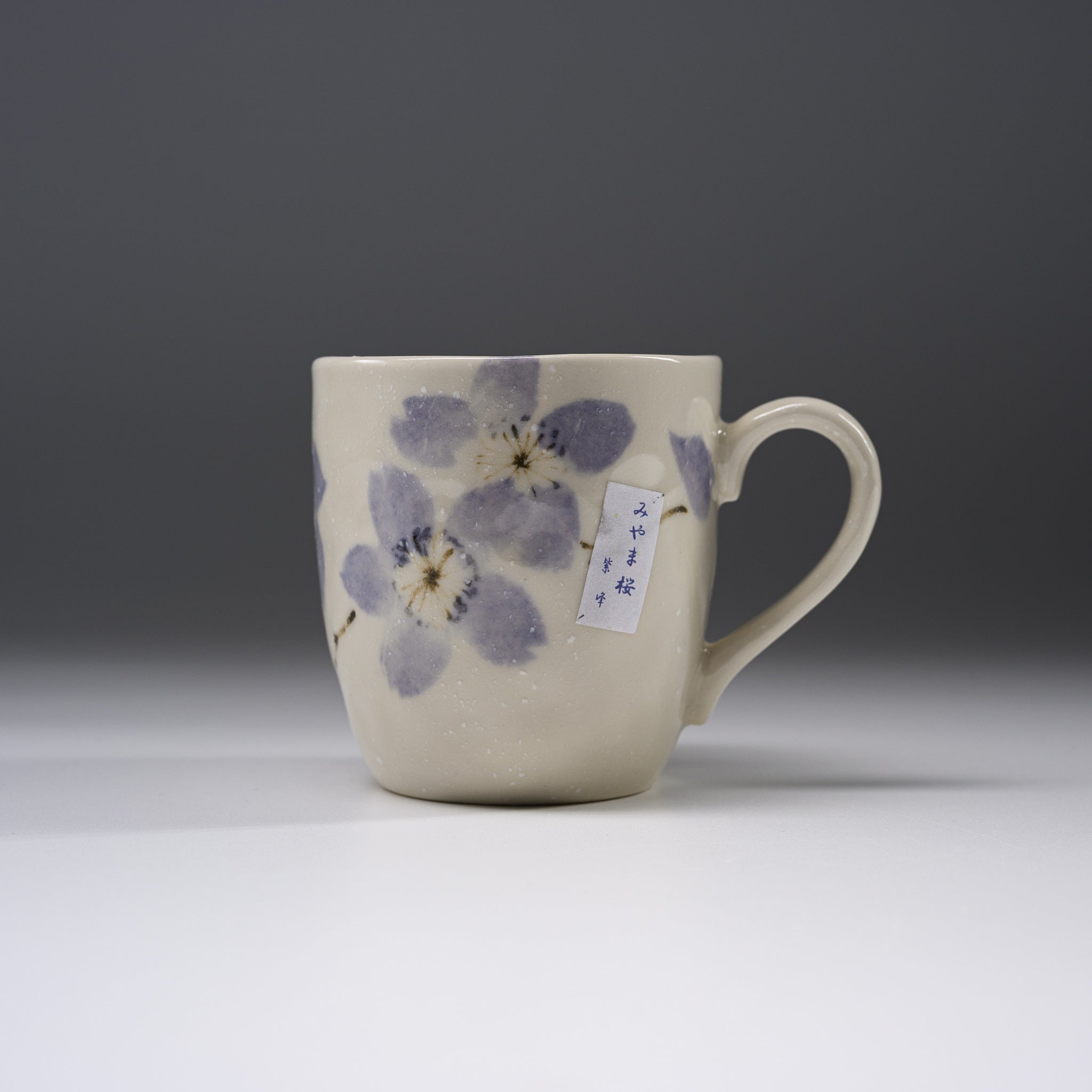 Miyama Sakura Ceramic Mug Cup - 280ml (9.5oz) Japanese Cherry Blossom Design, Perfect for Tea, Coffee & Hot Drinks - Ideal for Home, Office & Gifts