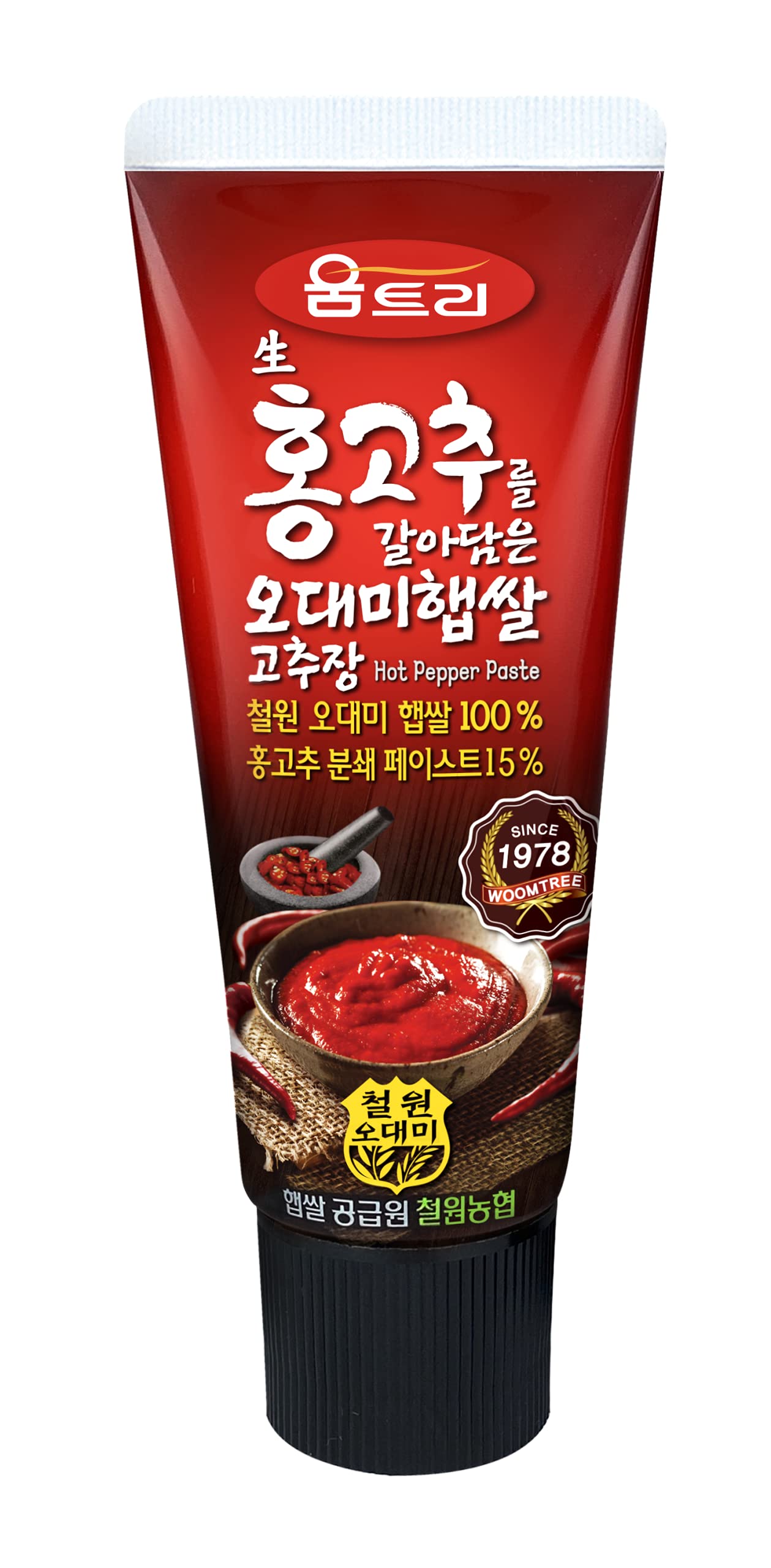 Woomtree Gochujang Hot Chili Pepper Paste - Authentic Korean Spicy Sauce (4.2 oz Tube) | Perfect for Bibimbap, Tteokbokki, Marinades & Korean BBQ | Gluten-Free Fermented Red Pepper Paste