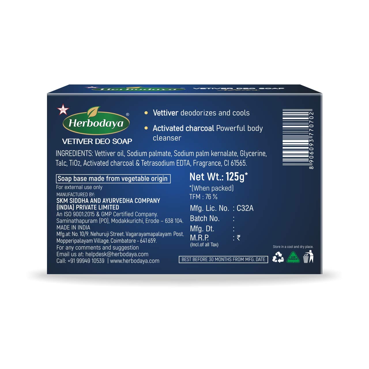 Herbodaya Vetiver Deodorant Soap for Men - 125g Natural Body Odor Control - Perfect for Gym, Travel & Daily Freshness