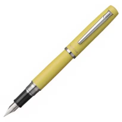 Citron Yellow