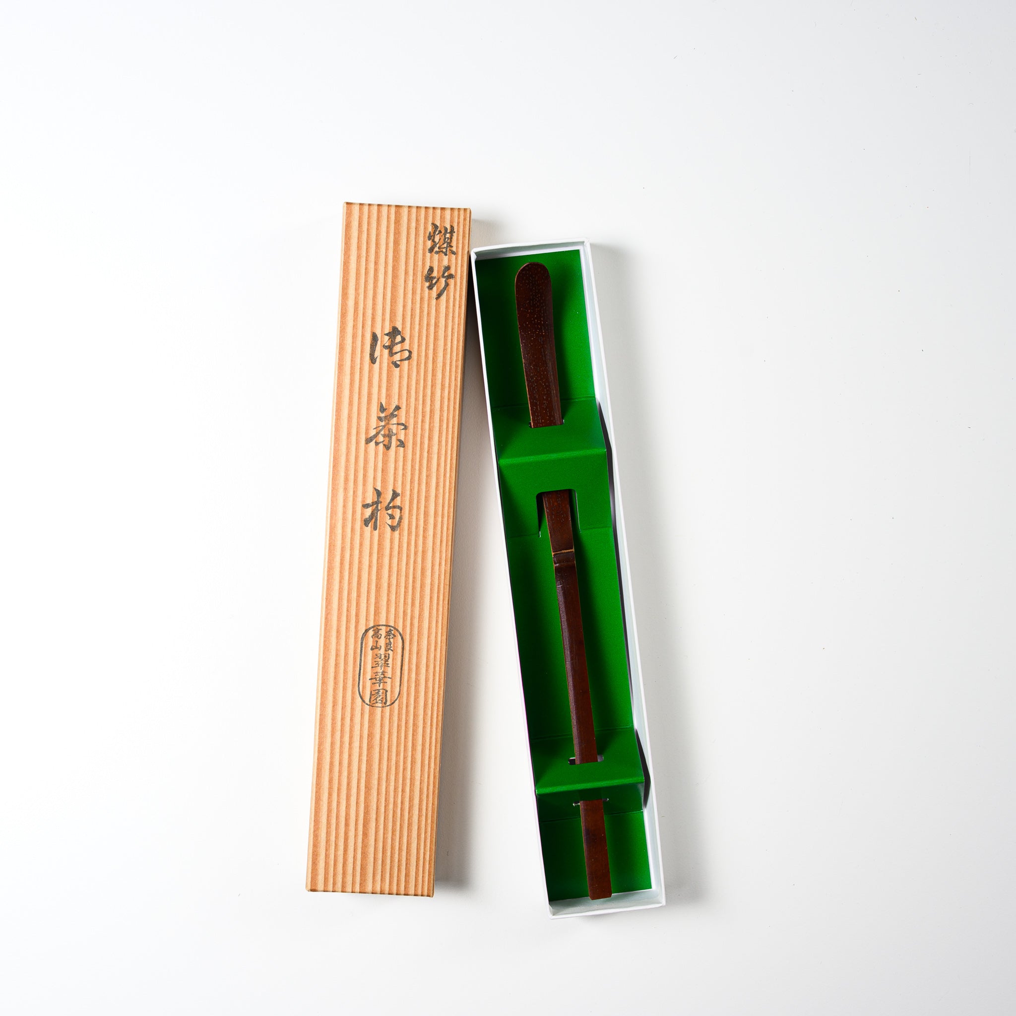 Premium Takayama Chasen Bamboo Matcha Whisk - Authentic Japanese Black Tea Ceremony Tool for Whisking Matcha Powder - Perfect for Traditional Tea Preparation, Home Brewing & Zen Meditation Practices