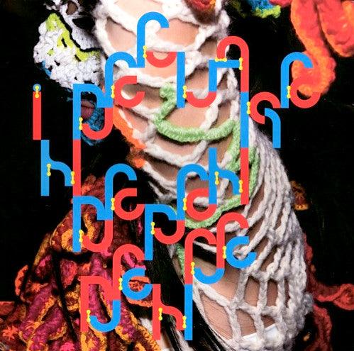 Bjork Declare Independence - Official Music Album | Download & Stream Online for Parties, Workouts & Relaxation