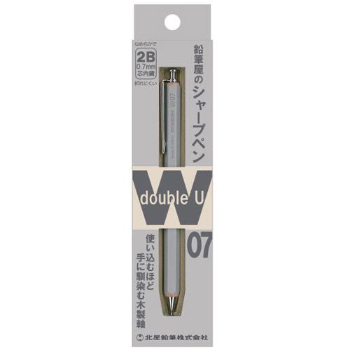 Premium Double U Mechanical Pencil - 0.5mm Drafting Pencil with Eraser & Lead Refills - Perfect for Writing, Drawing & Sketching - Ideal for Students, Artists & Office Use