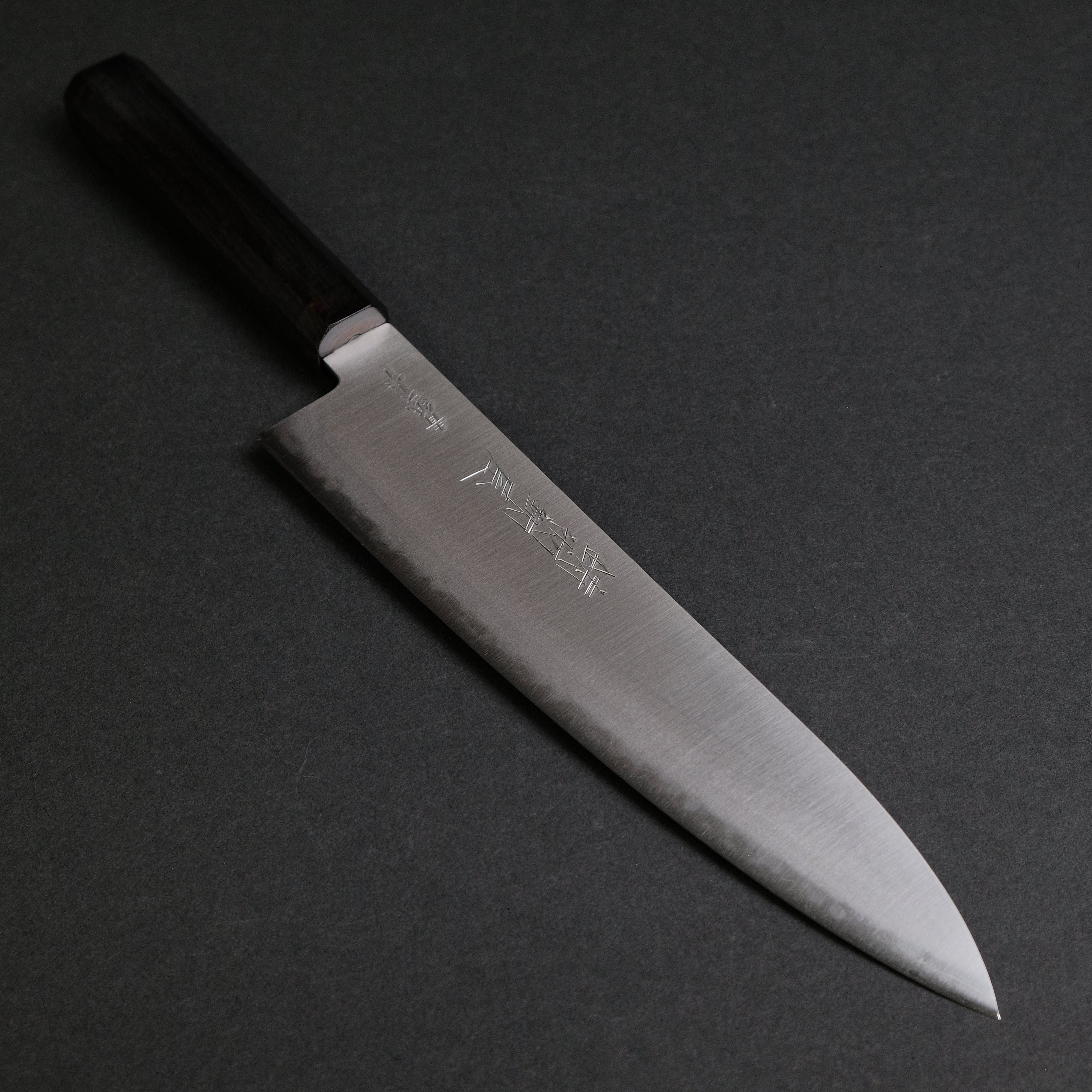 Premium Hitohira Imojiya Blue Super Stainless Gyuto 210mm Chef Knife - Japanese High-Carbon Stainless Steel Blade with Ergonomic Ebony Wood Handle - Perfect for Sushi, Meat Cutting & Professional Kitchen Use