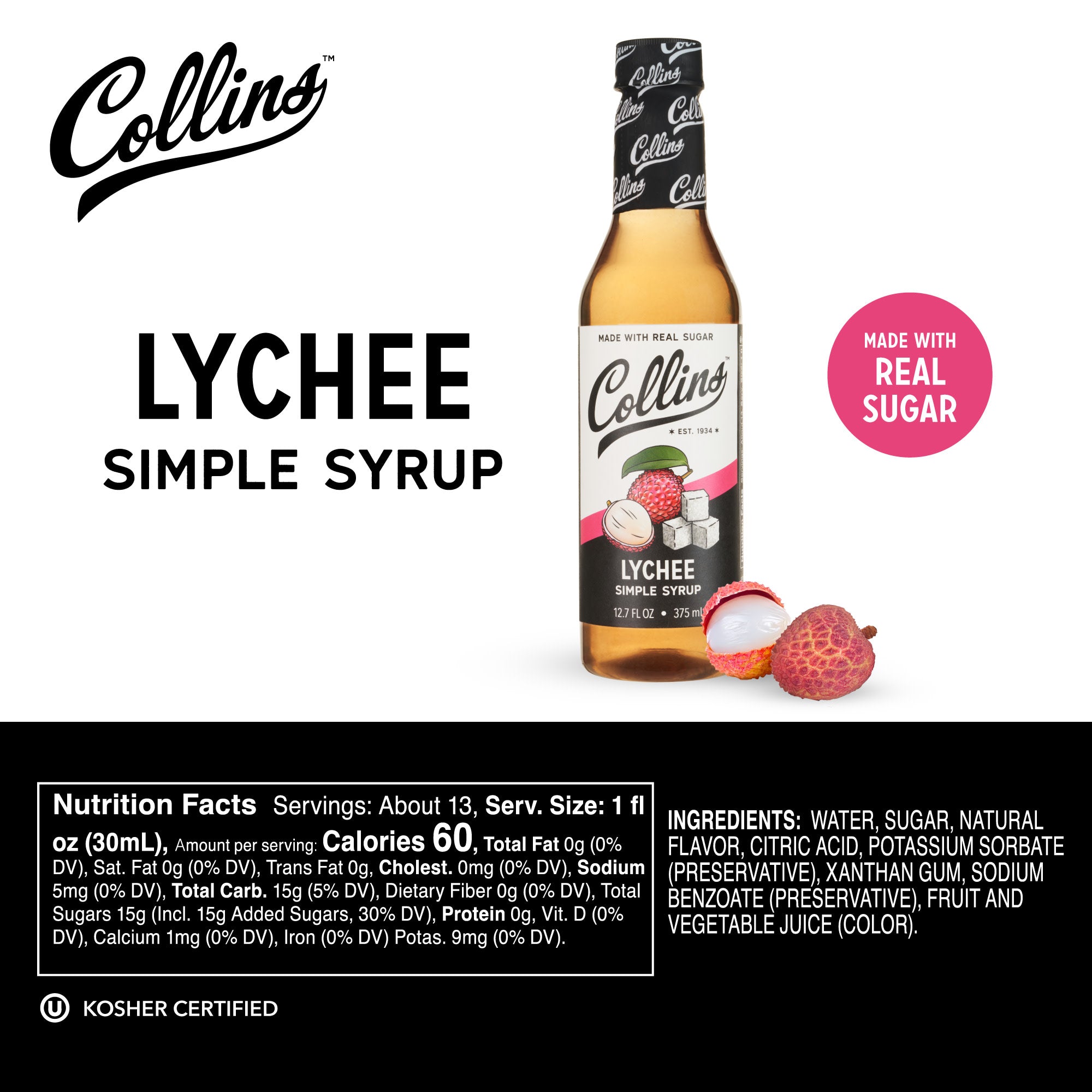 Premium Lychee Simple Syrup - 12.7 oz Bottle | Natural Sweetener for Cocktails, Boba Tea & Desserts | Perfect for Mixing Drinks, Baking & Asian Cuisine