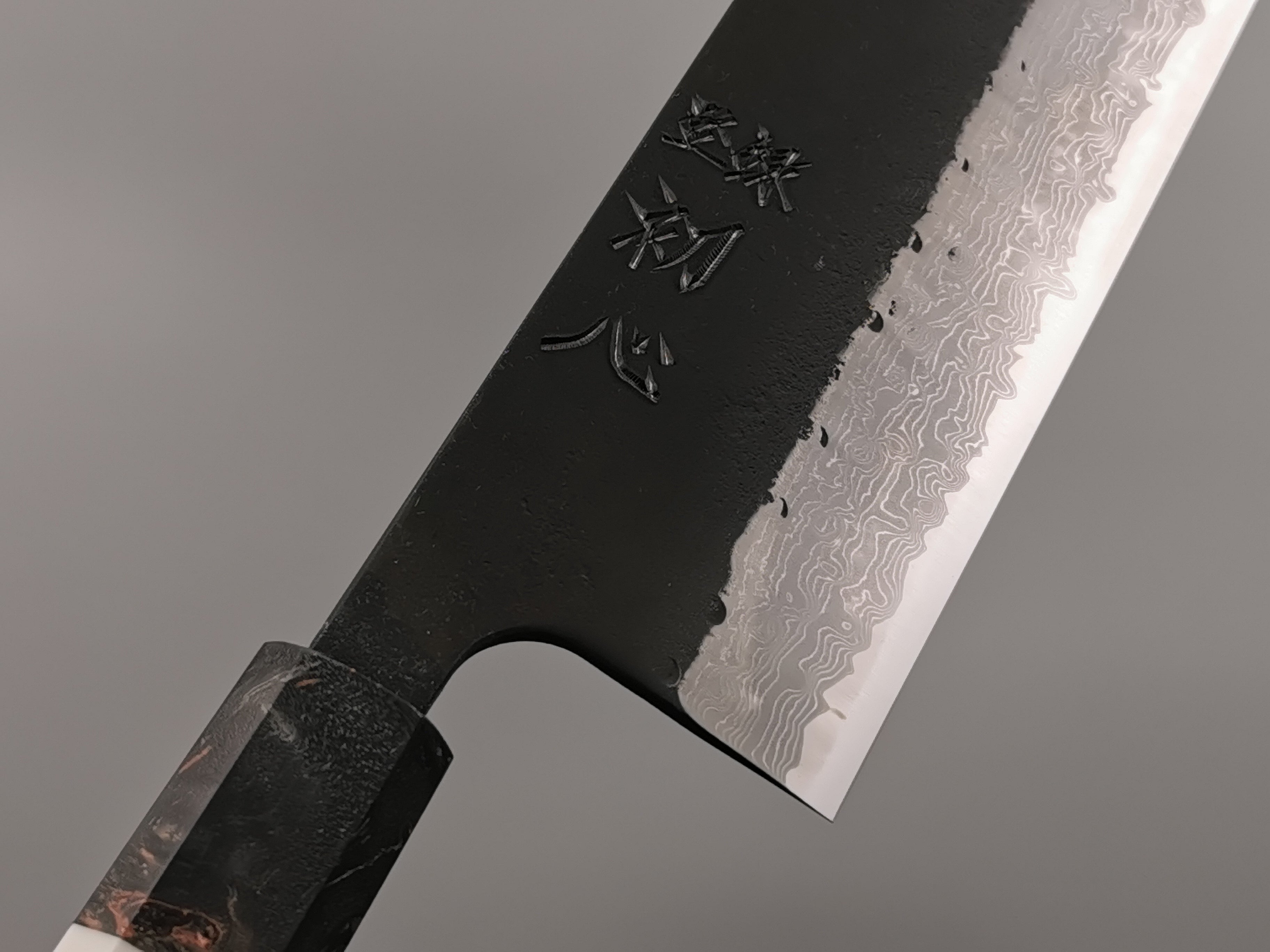 Hatsukokoro Shinkiro Nakiri Knife - Japanese Vegetable Cleaver for Professional Chefs & Home Cooking - Perfect for Slicing, Dicing & Chopping Vegetables