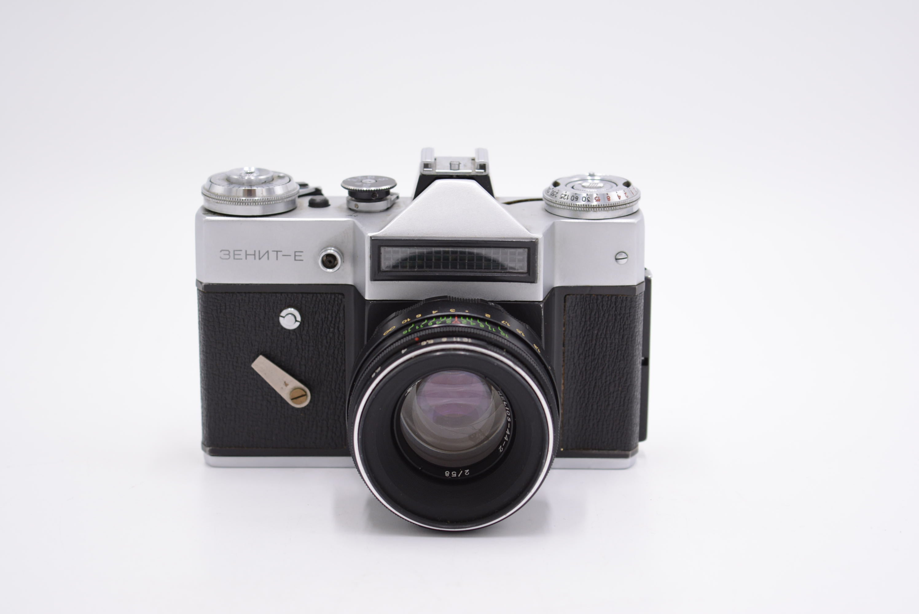 Vintage Helios 44-2 85mm f/2 & 35mm Lens Bundle - Used Camera Lenses for Parts/Repair - Perfect for Film Photography, Vintage Lens Collections & DIY Camera Projects