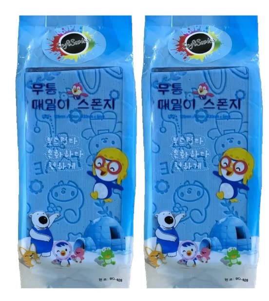 Exfoliating Body Scrubber Sponge - Gentle Dead Skin Remover for Face & Body - Soft Shower Sponge for Women & Men - Perfect for Daily Skincare & Smooth Skin Routine