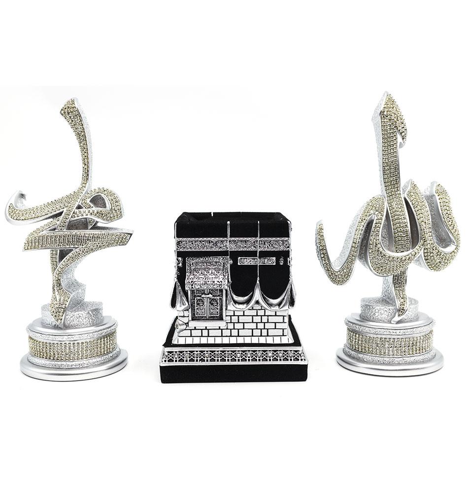 Islamic Table Decor 3 Piece Set - Silver Kaba Replica with Allah & Muhammad Calligraphy - Perfect for Ramadan, Eid, Home & Mosque Decoration
