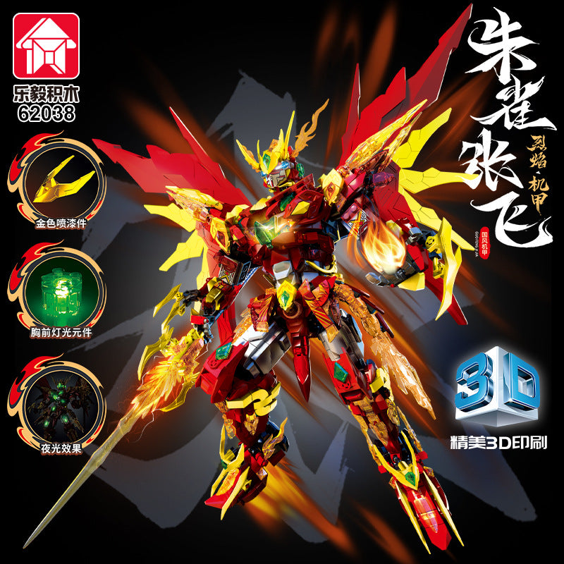 2038pcs LY 62038 Suzaku Zhang Fei Building Blocks - Chinese Style Mecha Robot Model Kit for Adults & Teens - Perfect for Collectors, Display & Creative Play