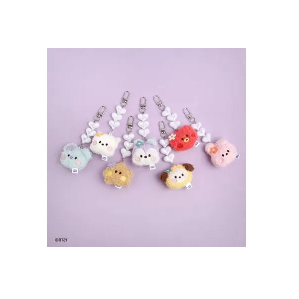 BT21 Chimmy Plush Face Keychain - Cute Korean Character Beaded Keyring for Bags, Backpacks & Gift Giving