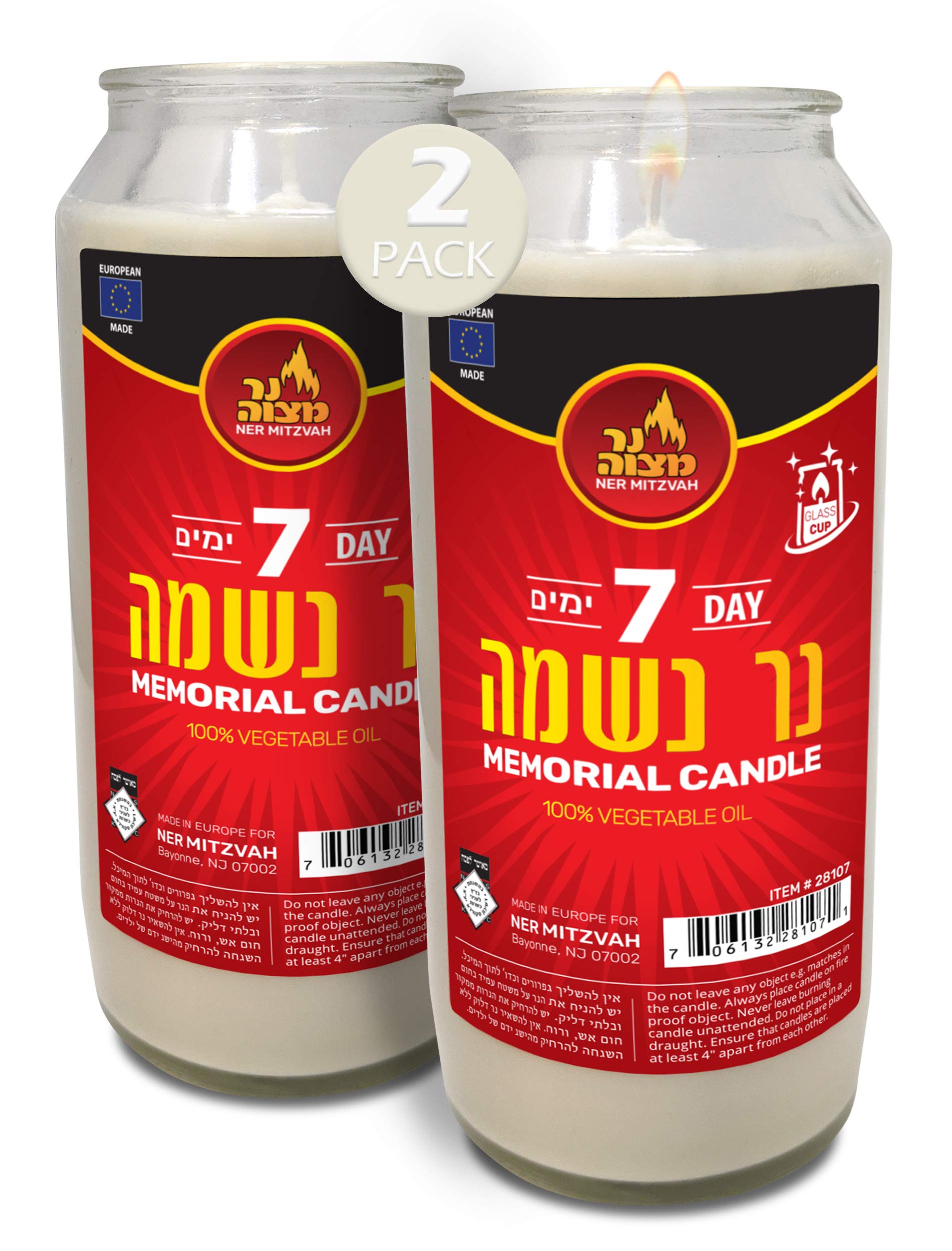 Kosher White Yahrzeit Memorial Candles - 7 Day Ner Mitzvah Candle (2 Pack) - 100% Vegetable Oil Wax Prayer Candle in Glass Jar for Yom Kippur, Jewish Holidays & Memorial Services - Long-Lasting Religious Candle for Synagogue, Home Worship & Remembrance Ceremonies