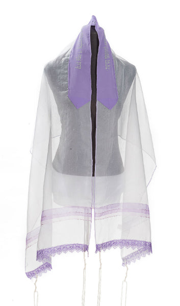Lilac Lace Embroidered Tallit Prayer Shawl for Girls & Women - Elegant Tzitzit Jewish Tallis for Bat Mitzvah, Synagogue & Religious Ceremonies