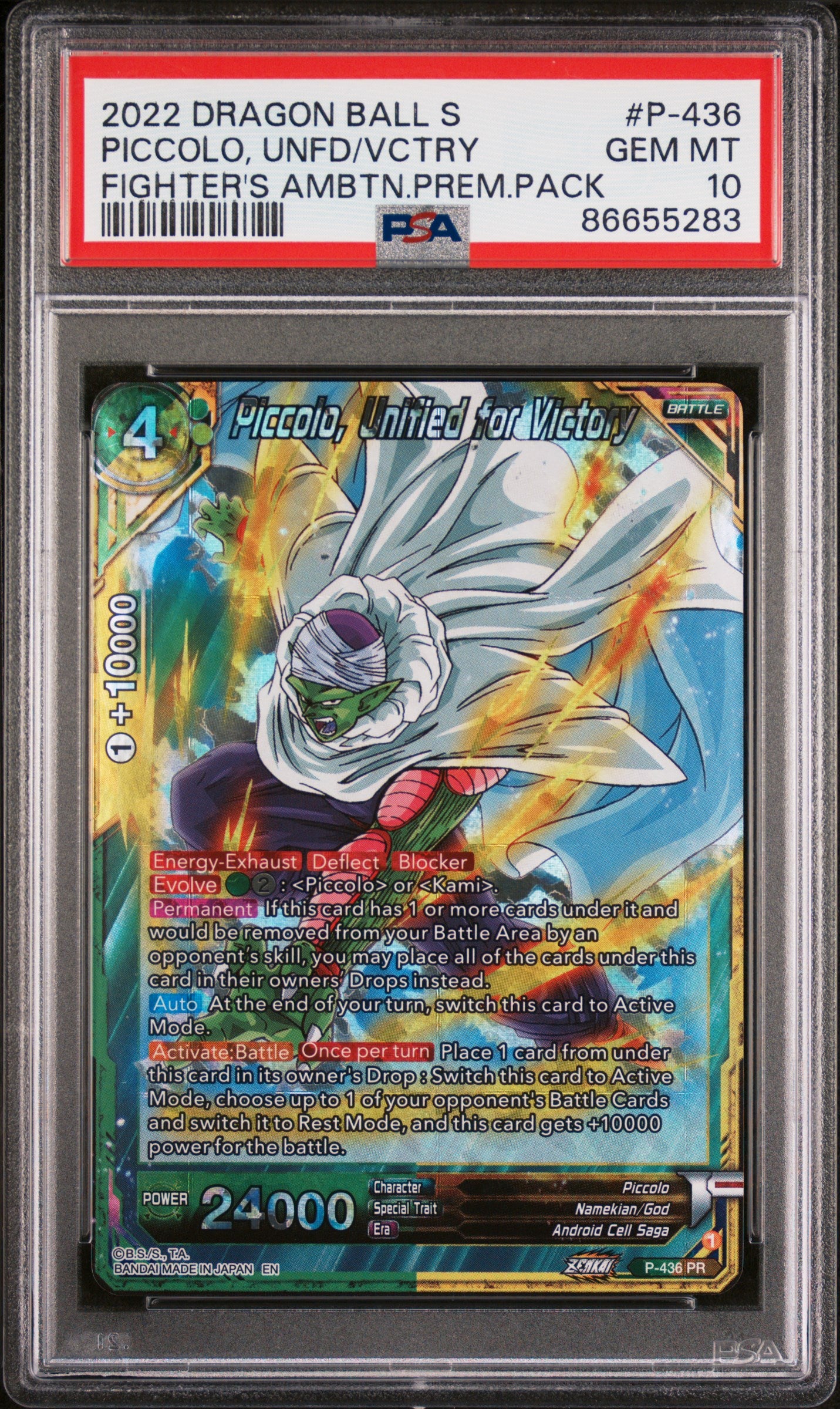 2022 Dragon Ball Super Piccolo UNFD/VCTRY #P 436 PSA 10 Graded Trading Card - Perfect for Collectors, Anime Fans & Card Game Enthusiasts