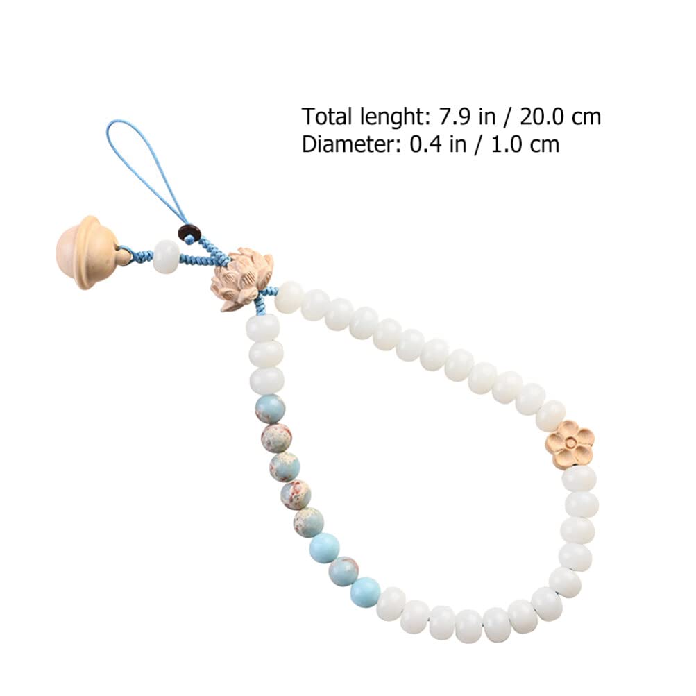 Chinese Style Beaded Phone Charm Lanyard - Anti-Lost Mobile Phone Strap for Women & Men, Elegant Phone Hanging Rope Decoration for Everyday Use, Travel, and Gifting