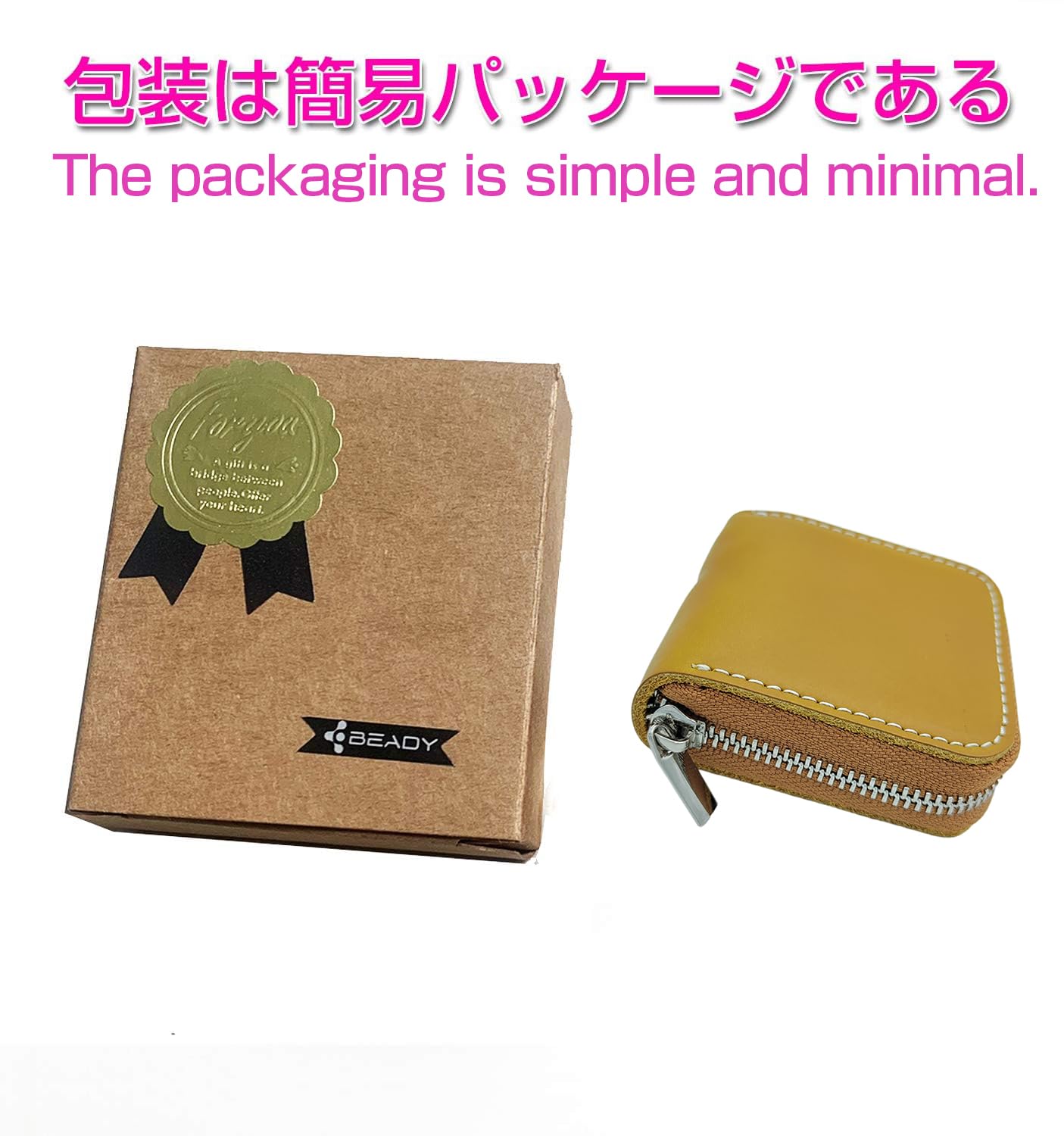 Vegan Leather Coin Purse with Zipper - Small Wallet for Men & Women - Beaded Change Pouch for Cash, Coins & Cards - Perfect for Travel, Shopping & Everyday Use (Yellow)