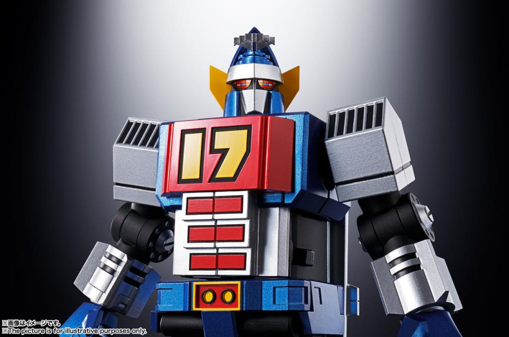 Bandai Soul of Chogokin GX-101 Daitetsujin 17 Die-Cast Metal Action Figure - Collectible Robot Toy for Anime Fans & Model Kit Enthusiasts | Perfect for Display, Gifts & Anime Collections