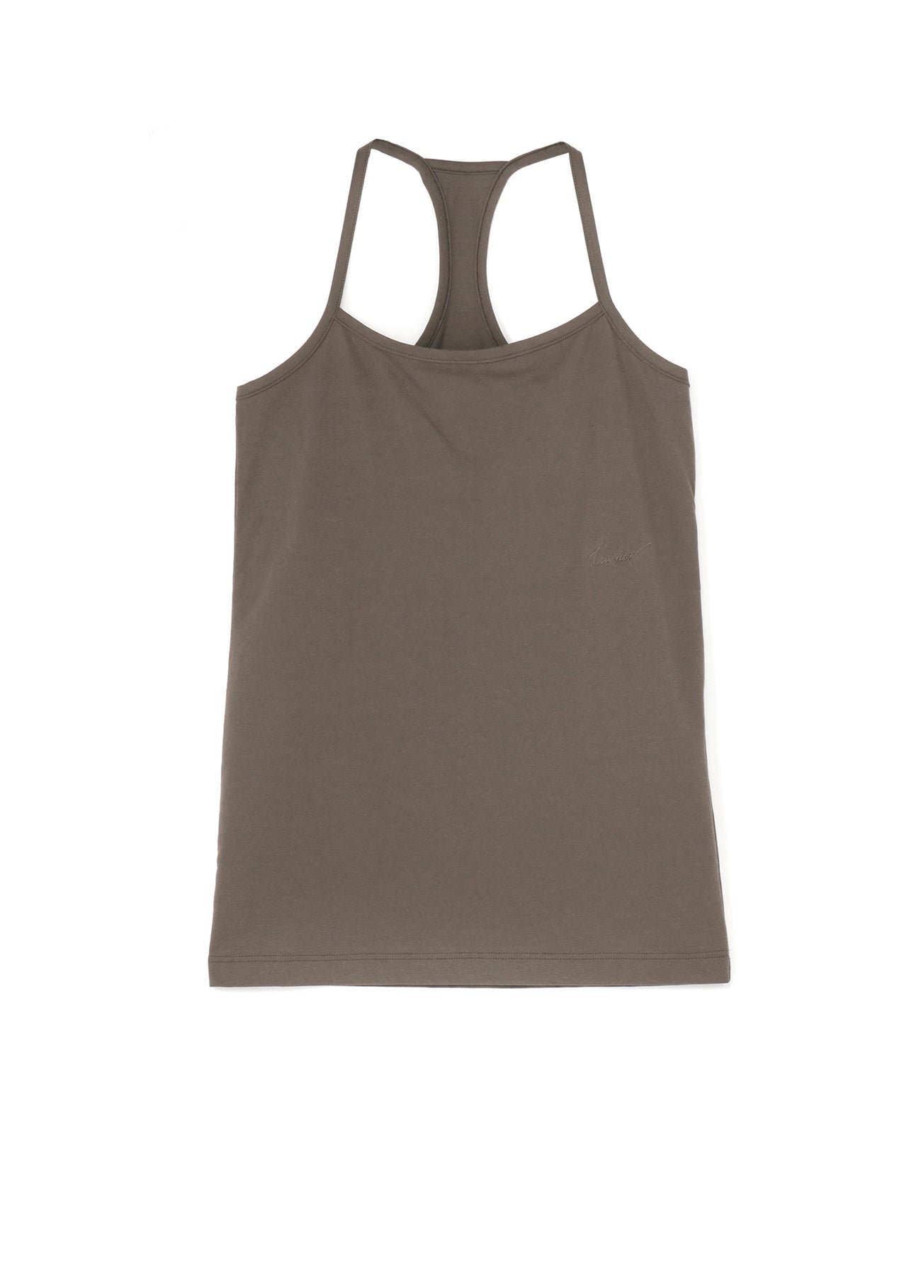 Soft Cotton Plain Stitch Camisole for Women - Comfortable Sleeveless Tank Top - Perfect for Layering, Summer Outfits & Casual Wear