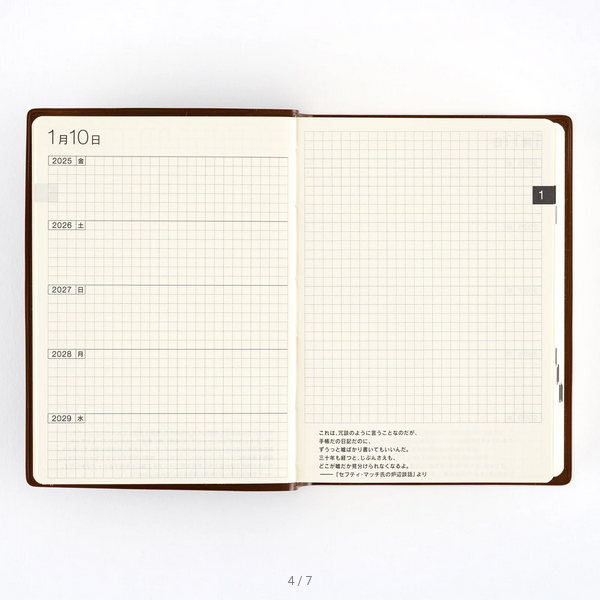 Hobonichi Techo 2025-2029 5-Year Planner - A6 Size Japanese Diary Book for Daily Journaling & Goal Tracking - Perfect for Students, Professionals & Memory Keeping (January 2025 Start)