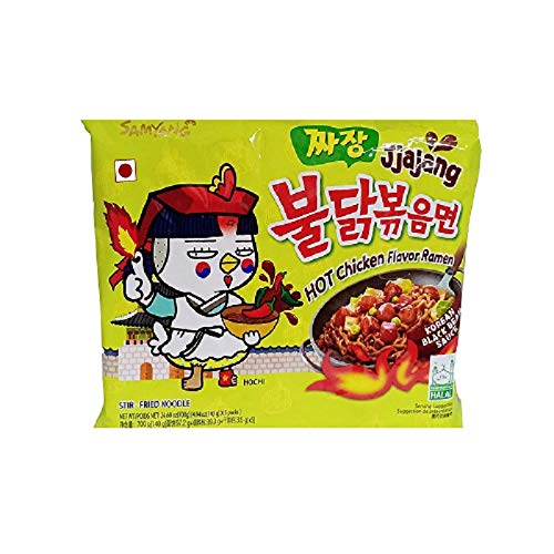 Sam Yang Korean Buldak Cheese Noodles, Buldak Carbo Noodles & Buldak Jjajang Noodles Pack of 3 (420g) - Spicy Korean Instant Ramen for Snacks, Quick Meals & Asian Food Lovers