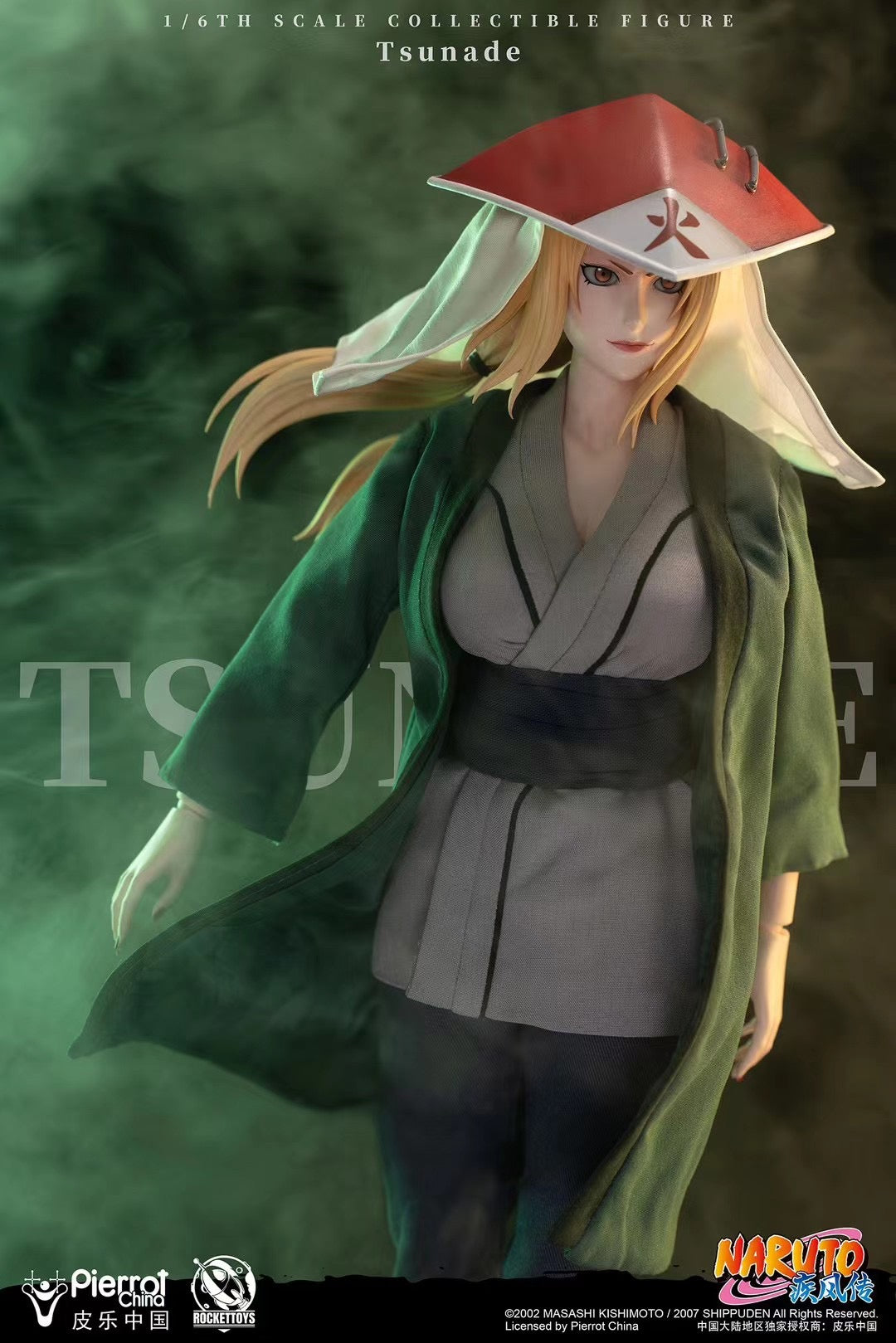 Rocket Toys Licensed Naruto Tsunade Action Figure - Collectible Anime Character Model for Display, Cosplay & Gift Giving