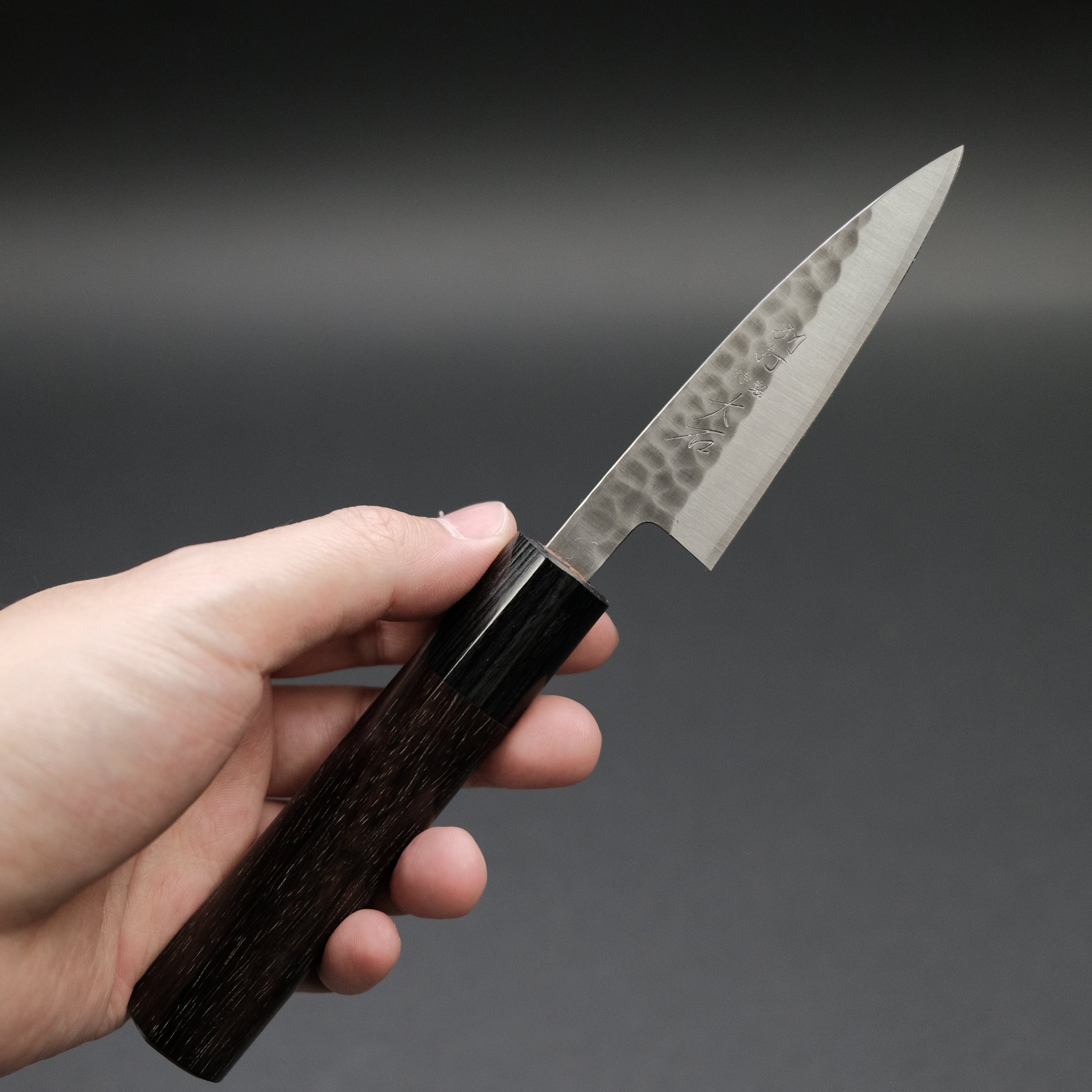 Ohishi SLD Tsuchime Paring Knife 85mm - Premium Japanese Kitchen Knife with Rosewood Handle - Perfect for Peeling, Slicing & Precision Cutting Fruits & Vegetables