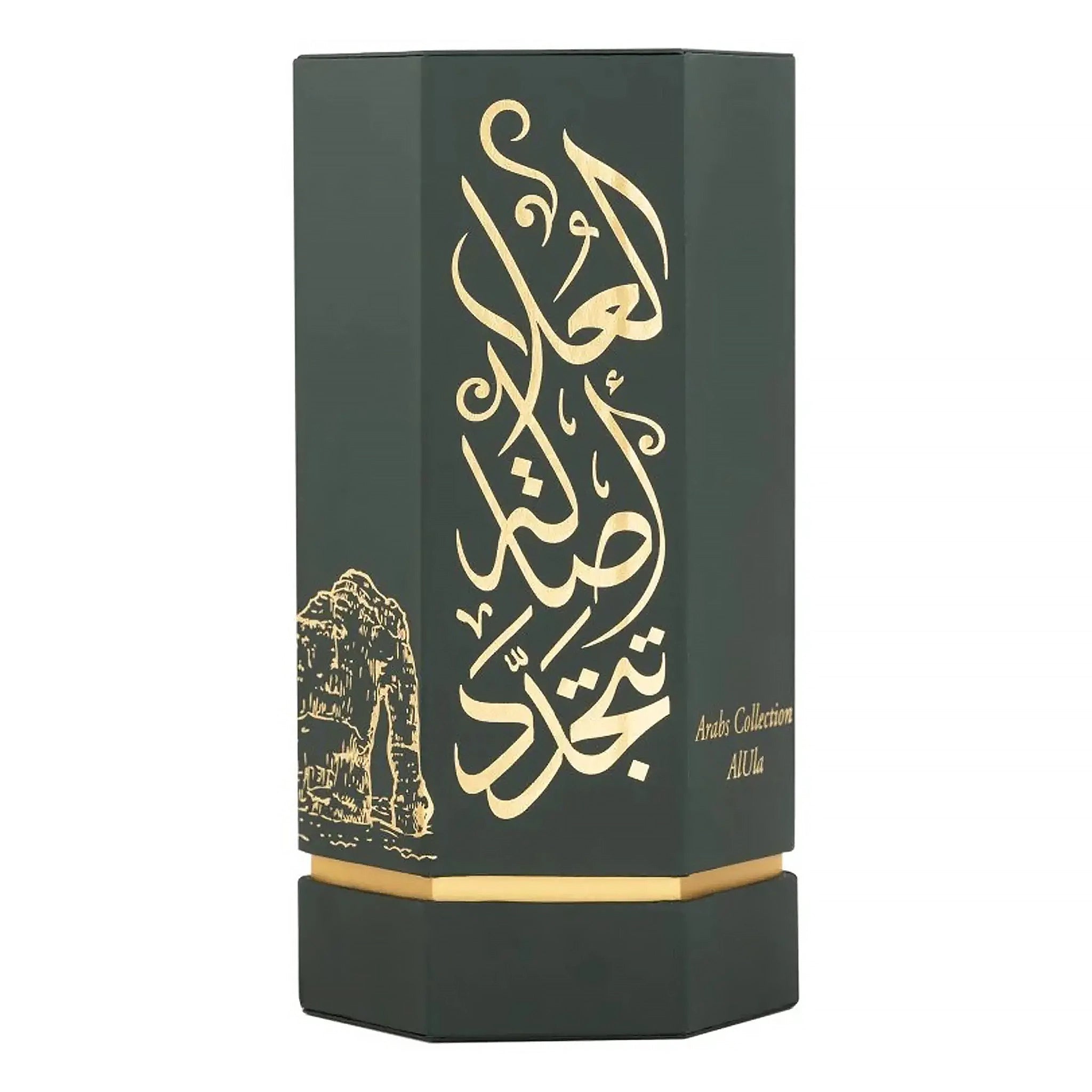 REEF Arabs of AlUla Eau De Parfum 100ml - Luxury Arabian Perfume for Men & Women - Long Lasting Fragrance for Date Night, Special Occasions & Daily Wear