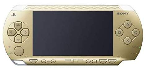 Refurbished Sony PSP 1000 Playstation Portable Gaming Console - Gold Edition | Portable Gaming for Travel, Commute & Retro Gaming Enthusiasts