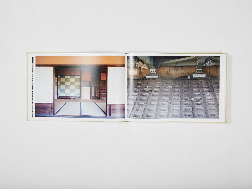 Mono no Aware: The Poignancy of Things - Japanese Aesthetic Concept for Home Decor & Thoughtful Gifts