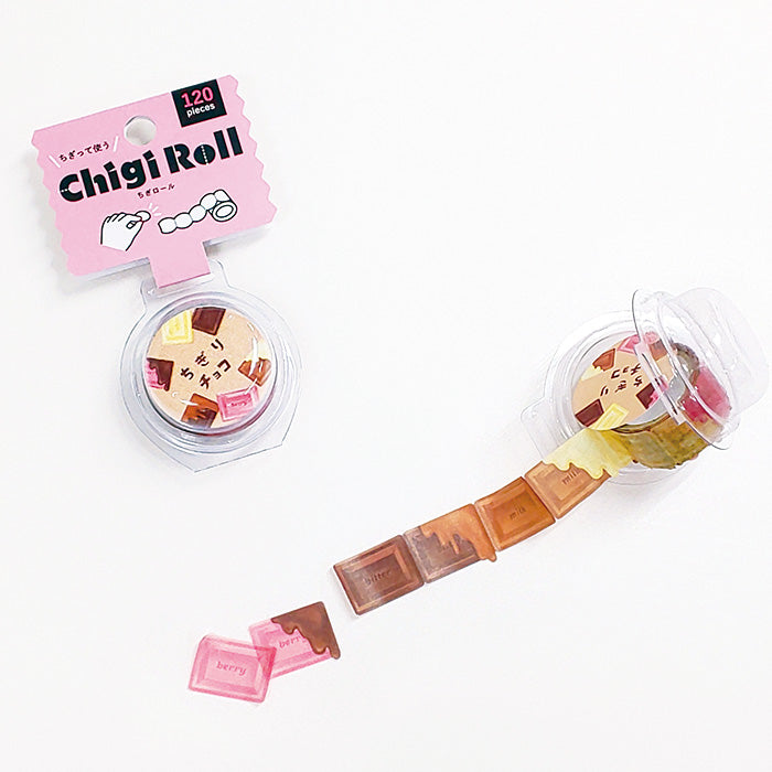 Premium Chigiri Chocolate Chigi Roll - 135pcs Delicious Japanese Snacks for Gifts, Parties & Everyday Treats | Perfect for Office, School & Travel