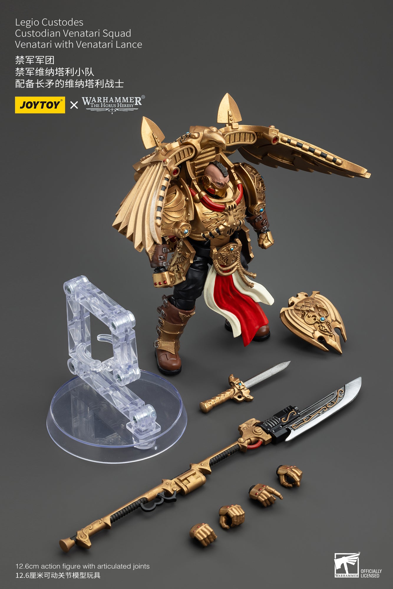 1/18 Scale JOYTOY Warhammer The Horus Heresy Action Figures - Legio Custodes Aquilon Terminator Squad & Custodian Venatari Squad | Collectible Miniatures for Tabletop Gaming and Display