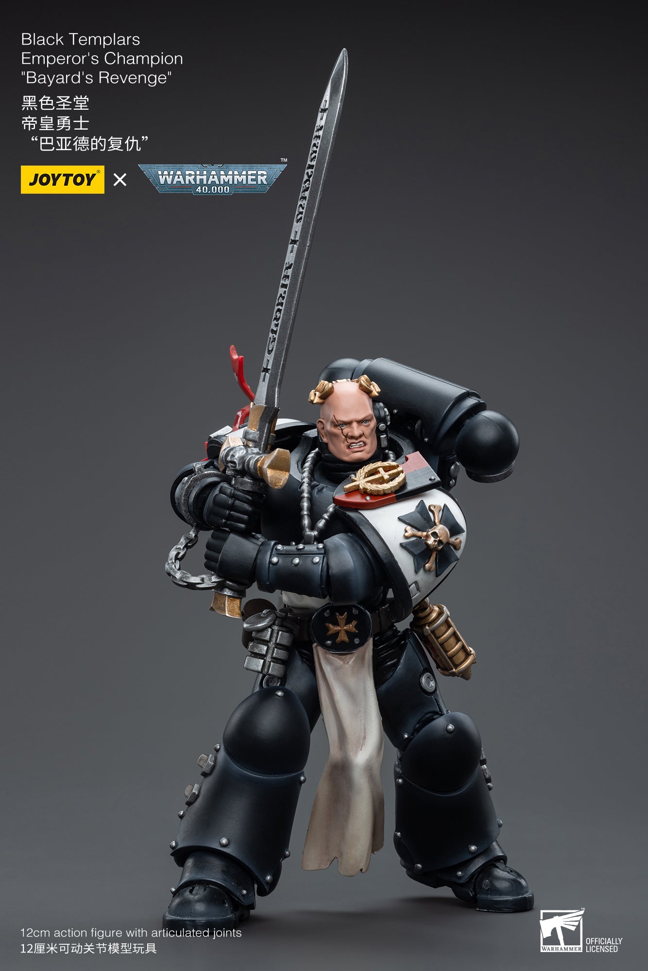 JOYTOY 1/18 Warhammer 40K Black Templars Emperor's Champion Bayard's Revenge Action Figure - Collectible Model for Warhammer Fans & Tabletop Gaming